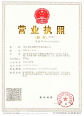 Y5-47-7C鍋爐離心風(fēng)機(jī)